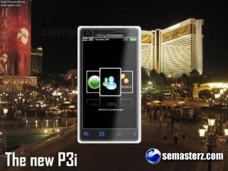 Новый концепт от Sony Ericsson – на этот раз «убийцы iPhone»