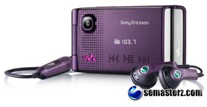 Необычные способности Sony Ericsson W380i