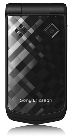 Sony Ericsson Z555 Diamond Black