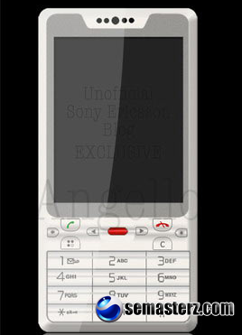 Sony Ericsson работает над телефоном Beibei
