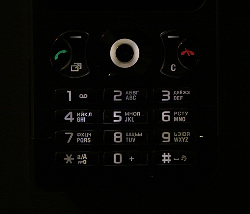 Подсветка клавиш клавиатуры Sony Ericsson W890i