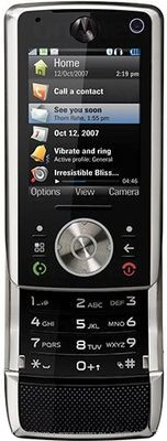 Motorola и Sony Ericsson стремительно развивают платформу UIQ