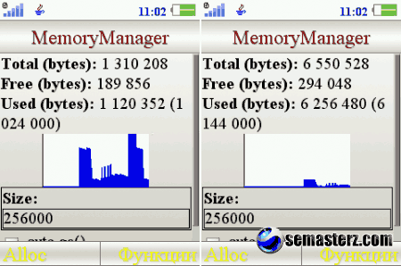 MemoryManager – Приложение для телефонов Sony Ericsson