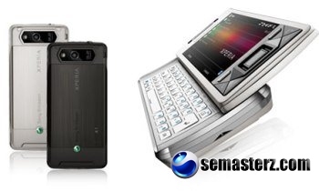Фотографии Sony Ericsson XPERIA X1 в новом цвете