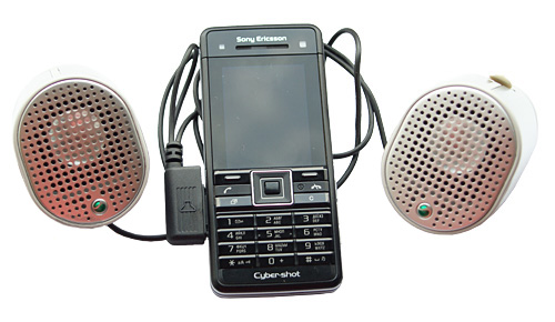 Обзор аксессуара Sony Ericsson MPS-100