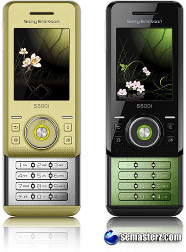 Sony Ericsson S500 Mysterious Green 