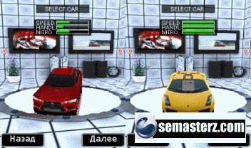 Street Racing Mobile 3D - Java игра