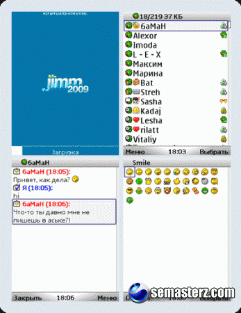 Мобильный ICQ-клиент Jimm 2009