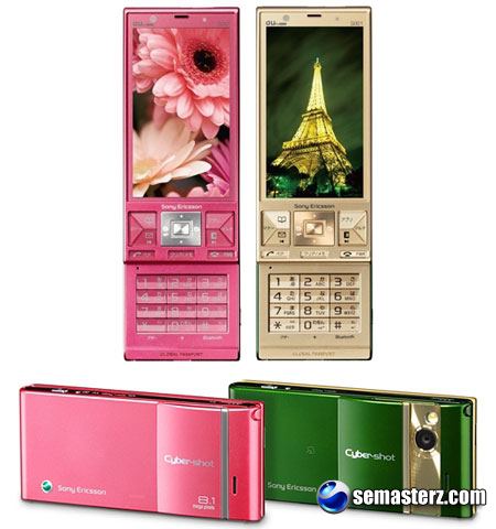 Sony Ericsson S001 – отличный телефон эксклюзивно для японцев