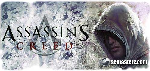 Assassin Creed - java игра