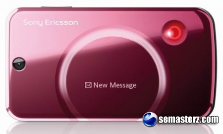 Компания Sony Ericsson представила раскладушку SE T707