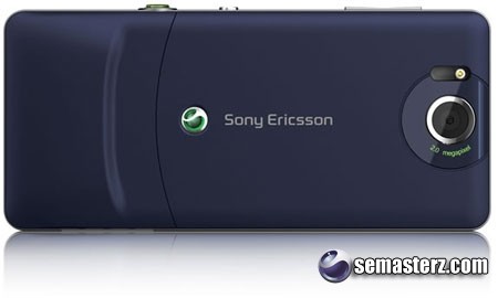 Представлен недорогой камерофон Sony Ericsson S312