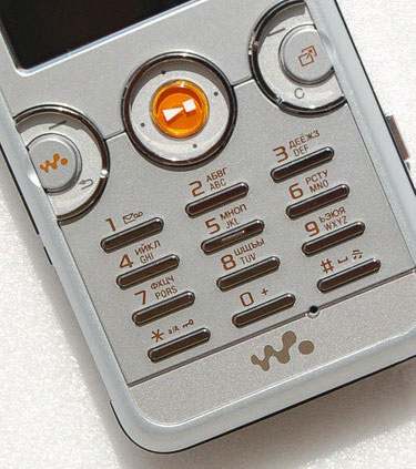 Клавиатура мобильного телефона Sony Ericsson W610i