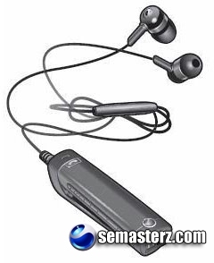 Bluetooth-гарнитура Sony Ericsson MH110 для любителей музыки