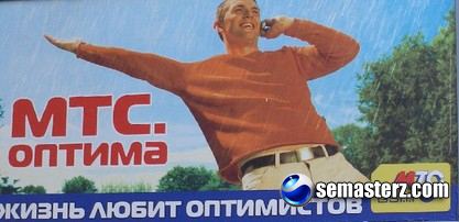 «Операторский» калейдоскоп. Сентябрь 2009 «Операторский» калейдоскоп. Сентябрь 2009