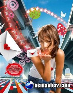 «Операторский» калейдоскоп. Сентябрь 2009 «Операторский» калейдоскоп. Сентябрь 2009