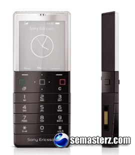 Анонсирована спецификация Sony Ericsson XPERIA Pureness
