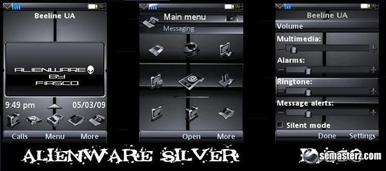 AlienWare silver UIQ3