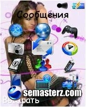 Разнуха-Меню для телефонов Sony Ericsson 176*220 Разнуха-Меню для телефонов Sony Ericsson 176*220