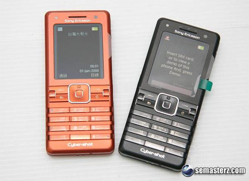 Sony Ericsson K770 Repair Movie