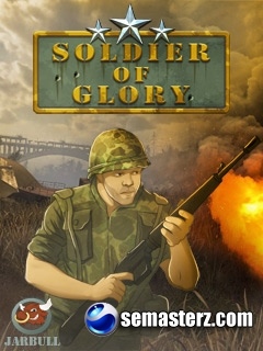Солдат Удачи - Soldier Of Glory