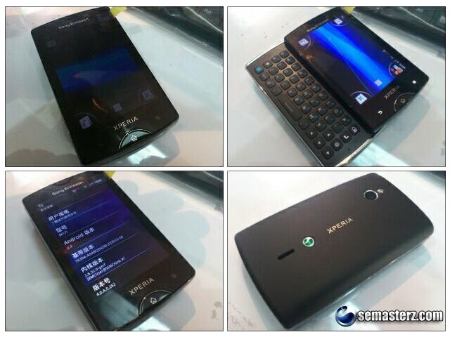 Sony Ericsson Mango показался во всей красе