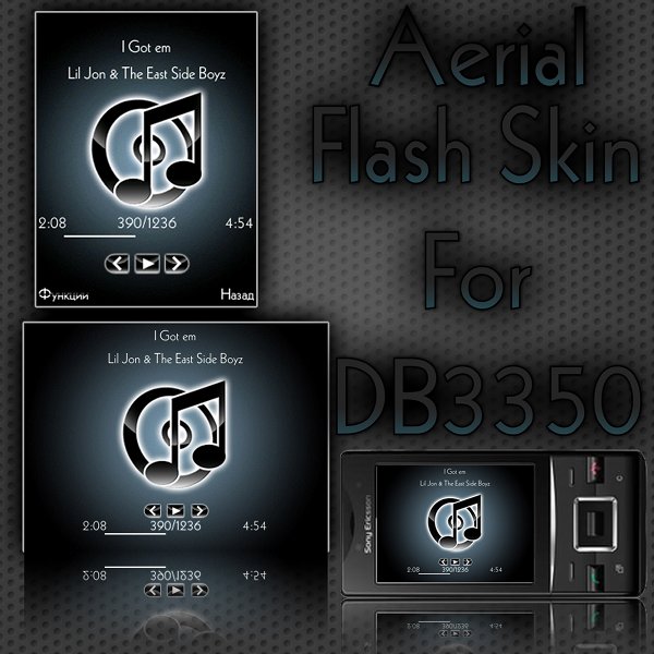 Aerial - Flash Skin DB3350