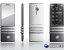 Sony Ericsson Eros 2 - телефон с магнитными полосками