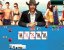 Texas Hold'em Poker 2 - �������� ����� ��� Android