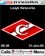 Тема Spartak Moscow 2006 для Sony Ericsson K600i