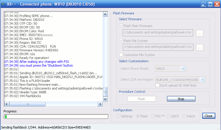 XS++ и Sony Ericsson W810