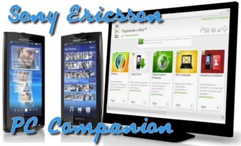 Sony Ericsson PC Companion