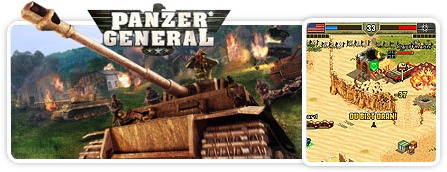 Стратегия Panzer General