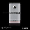  Слухи: Sony Ericsson Z660 – раскладушка в металлическом корпусе готовится к выходу