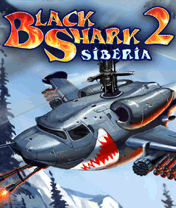 Черная акула 2: Ядерная зима