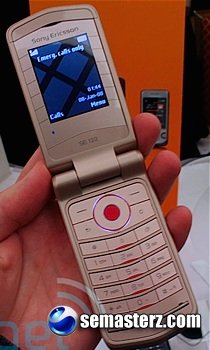Бриллиантовый Sony Ericsson Z555