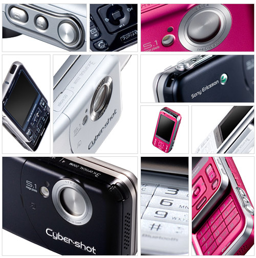 Анонсирован пятимегапиксельный камерофон Sony Ericsson W61S