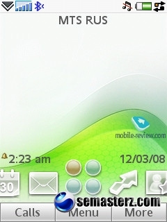 Обзор GSM/UMTS-смартфона Sony Ericsson G700