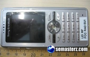 Sony Ericsson R300 готовится к выходу