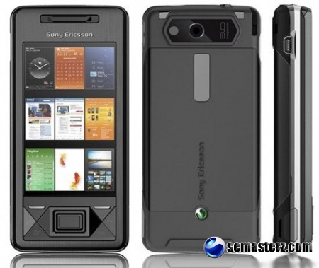 Sony Ericsson Xperia X1 стал еще мощнее