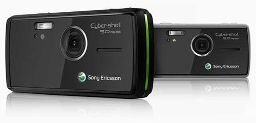 Sony Ericsson развивает новые возможности датчика движения