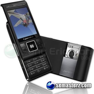 Sony Ericsson готовится выпустить 8-Мп камерофон