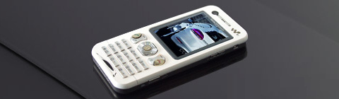 Лимитированная серия Sony Ericsson W890i Scirocco
