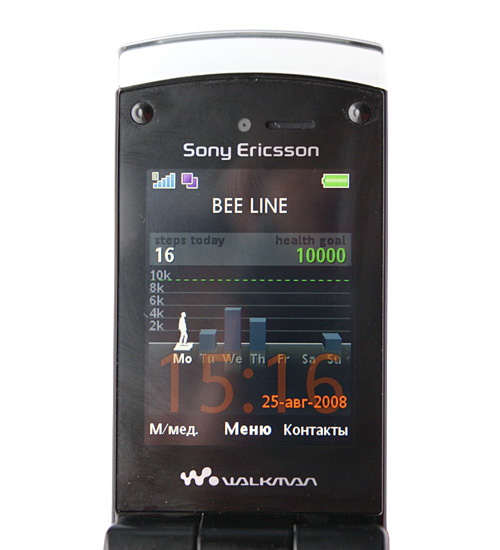 Опыт использования телефона Sony Ericsson W980i