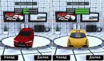 Street Racing Mobile 3D - Java игра для мобильного телефона Street Racing Mobile 3D - Java игра