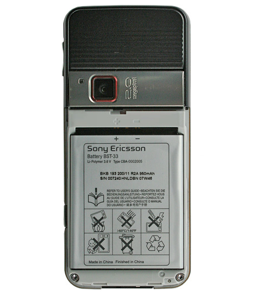 Обзор GSM/UMTS-телефона Sony Ericsson G502