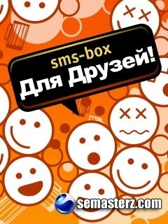 SMS-BOX: Для друзей – Приложение для телефонов Sony Ericsson
