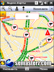 Мобильные Яндекс.Карты - Java приложение для Sony Ericsson