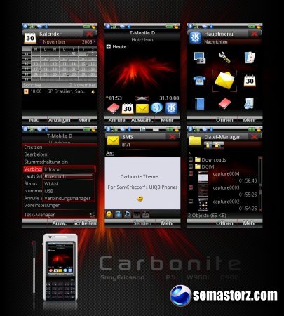 Carbonite - Тема для Sony Ericsson UIQ3