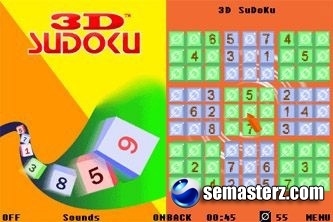 3D Sudoku - Java игра